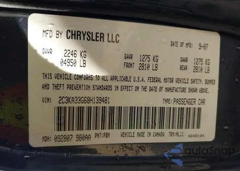 2008 Chrysler 300 Limited из США, поврежденный, VIN 2C3KA33G68H139481